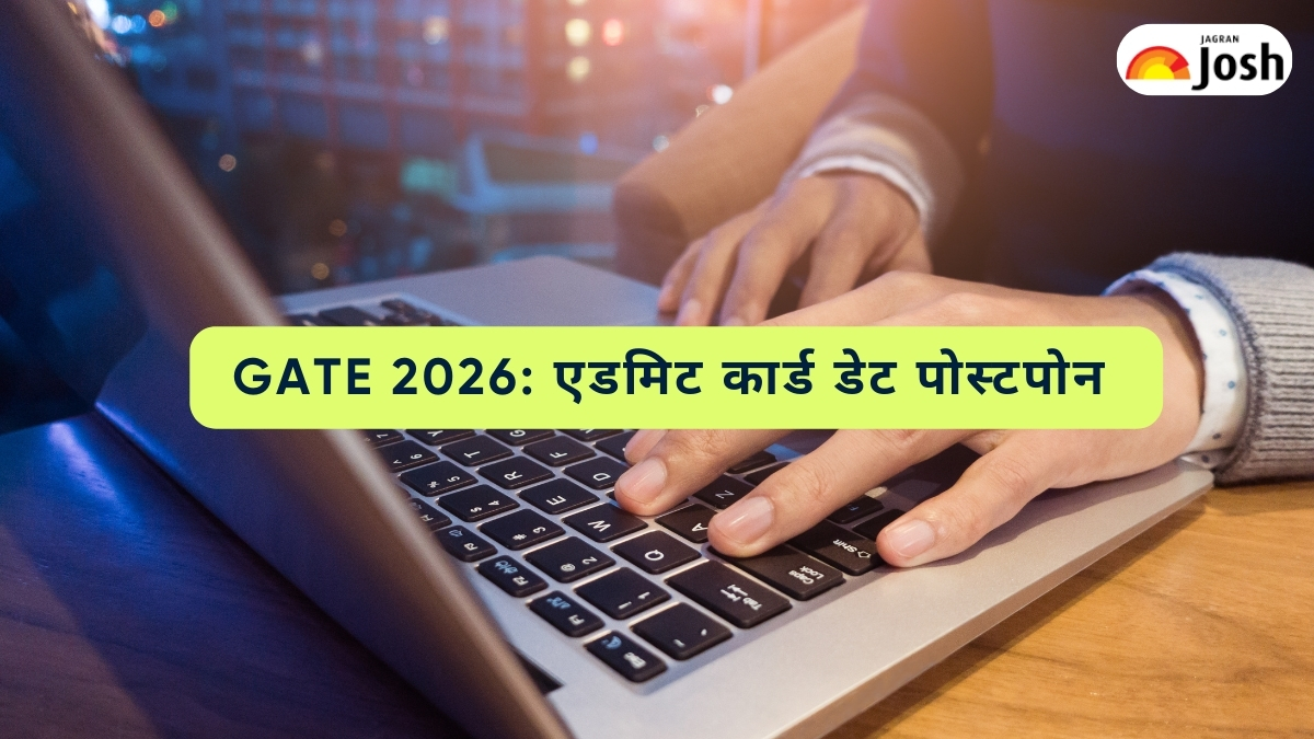 GATE Admit Card 2026 Release Date Postponed